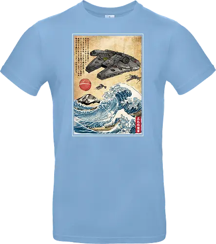 Rebels in Japan woodblock