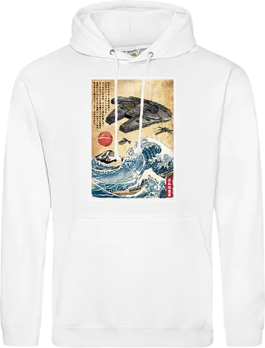 Rebels in Japan woodblock