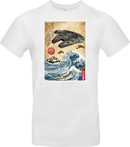 Rebels in Japan woodblock