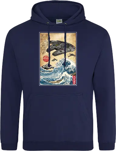 Rebels in Japan woodblock