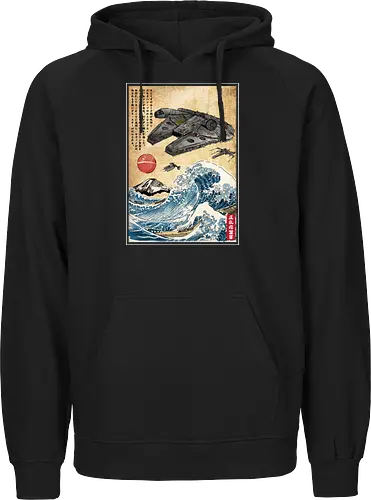 Rebels in Japan woodblock