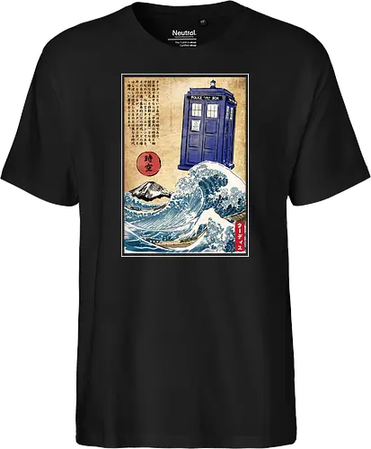 Police box in Japan