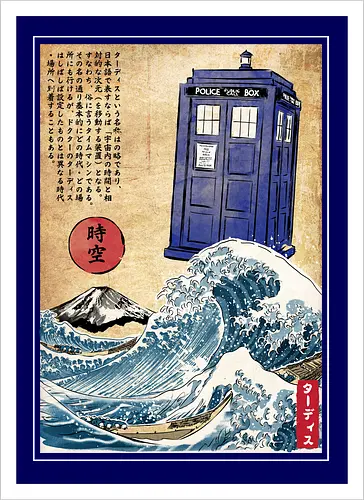 Police box in Japan