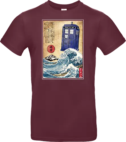 Police box in Japan