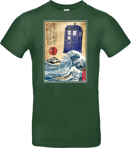 Police box in Japan