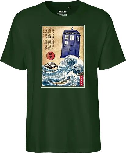 Police box in Japan
