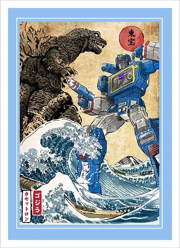 King of the monster vs soundwave
