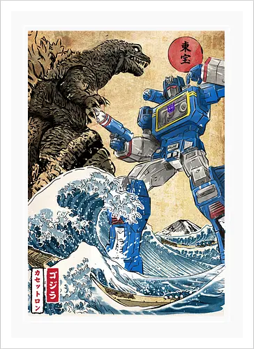 King of the monster vs soundwave