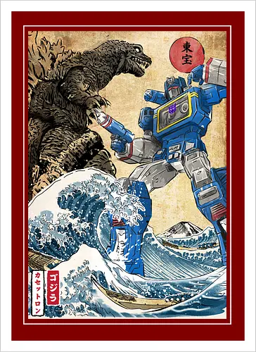 King of the monster vs soundwave