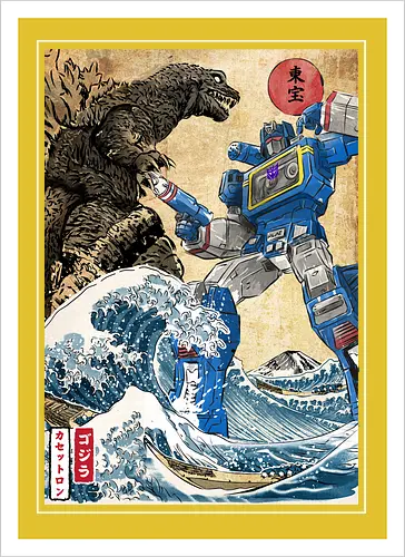 King of the monster vs soundwave