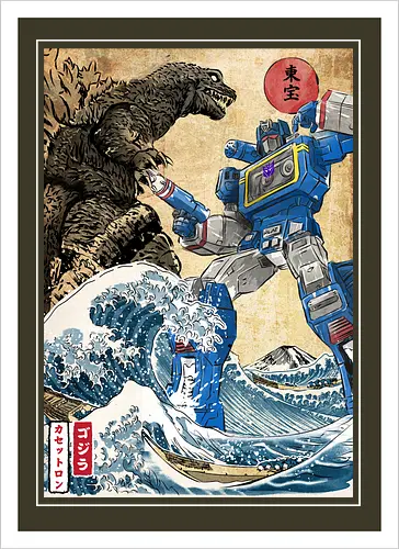 King of the monster vs soundwave