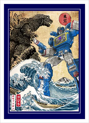 King of the monster vs soundwave