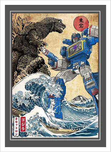 King of the monster vs soundwave