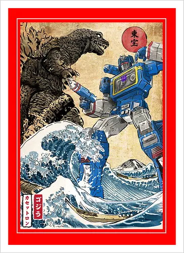 King of the monster vs soundwave