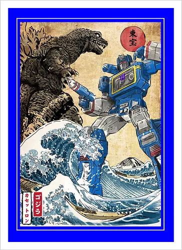 King of the monster vs soundwave