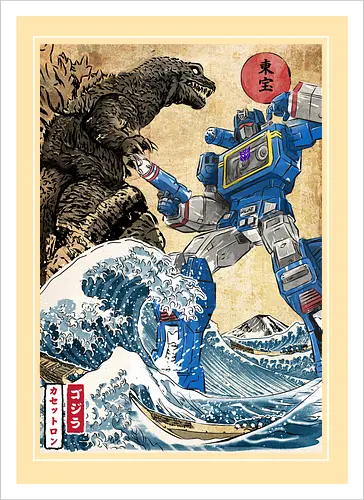 King of the monster vs soundwave
