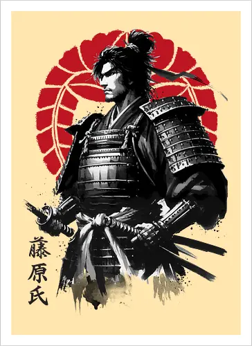 Samurai clan Fujiwara