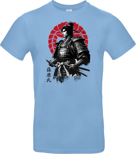 Samurai clan Fujiwara