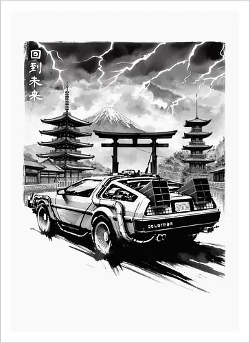 Back to the Japan temple