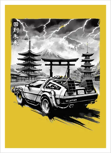 Back to the Japan temple