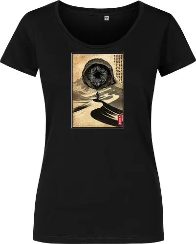 Dune woodblock