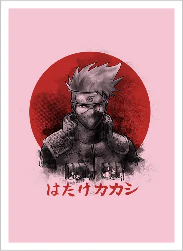 Red Sun Tcher