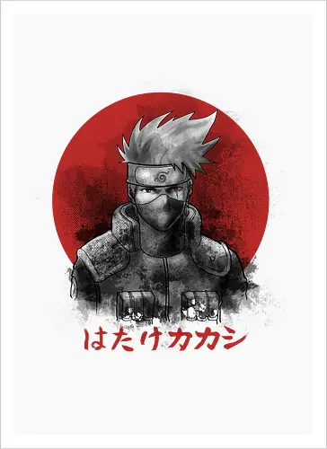Red Sun Tcher