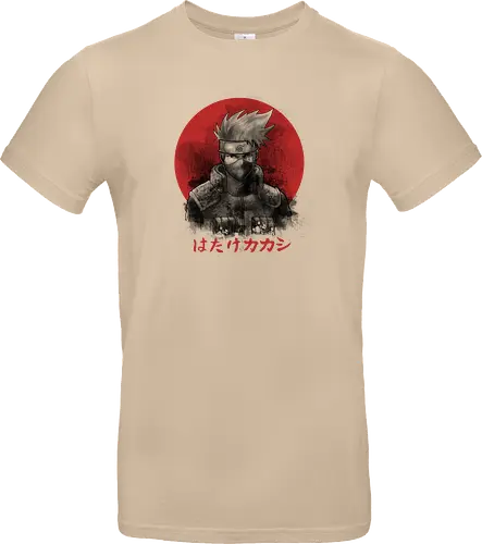 Red Sun Tcher