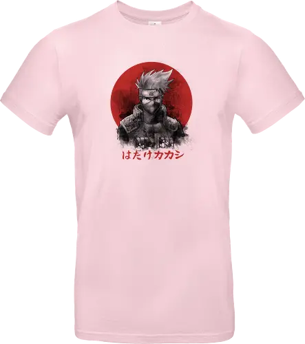 Red Sun Tcher