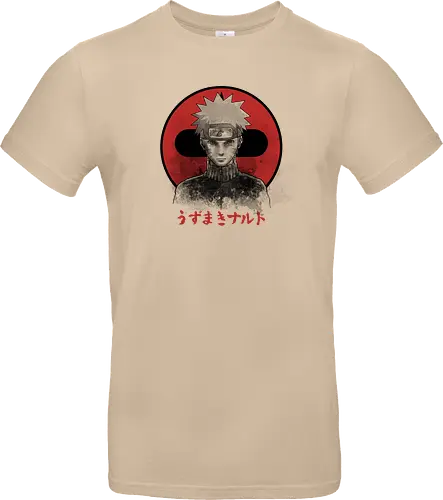 Red Sun Student