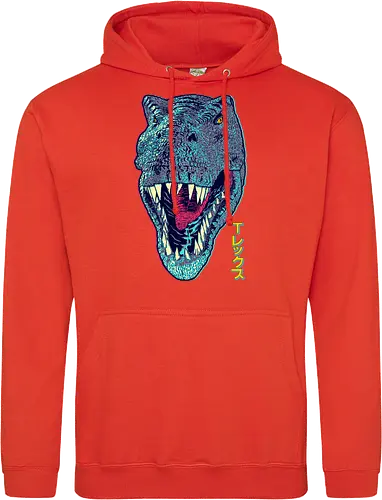 T-Rex glitch.