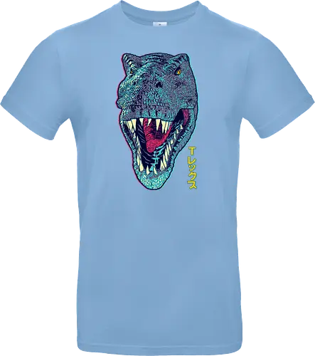 T-Rex glitch.
