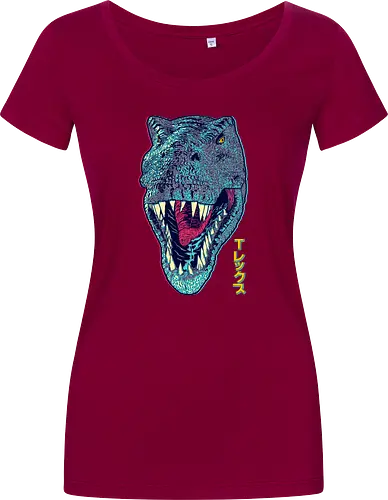 T-Rex glitch.