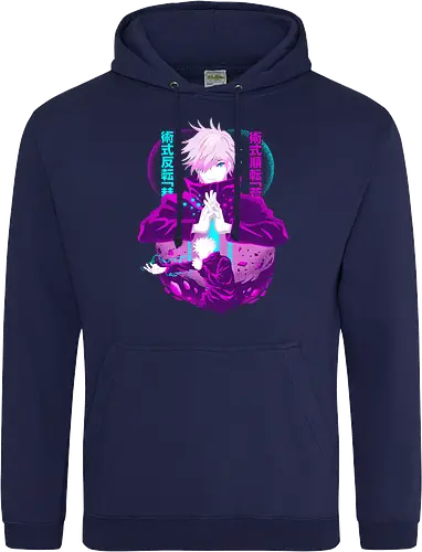 Hollow Purple