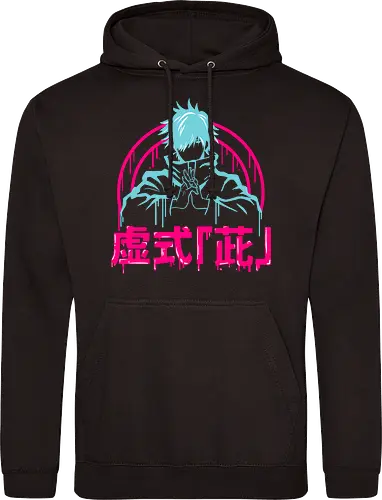 Hollow Purple Gojo