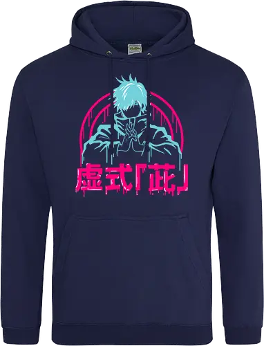 Hollow Purple Gojo