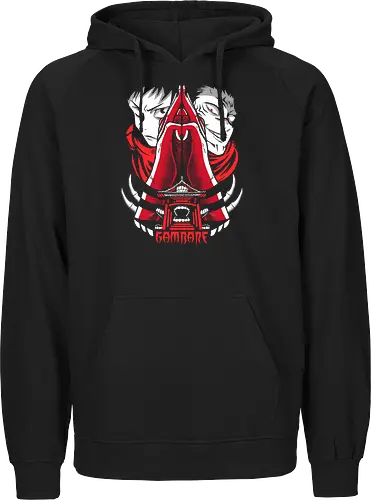 Sukuna Malevolent Shrine