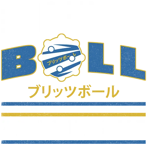 Blitzball Vintage - Final 10, tidus, yuna, blitzball, ffxiv, ff14, Cactus, zanarkand, Kweh