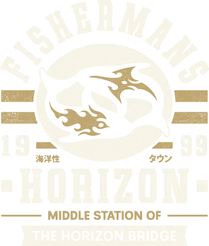 Fishermans Horizon Crest