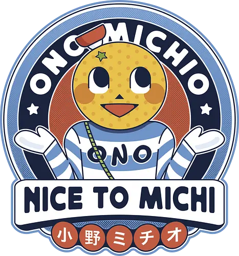 Ono Michio Vintage Emblem - Japanese, yakuza, goro majima, ono michio, kiryu kazuma, ryu ga gotoku, yakuza like a dragon, ichiban, like a dragon ishin, kazuma kiryu, video game, gaming, gamer, jrpg, majima construction, yakuza kiwami, yakuza zero