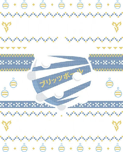 Blitzball Zanarkand Ugly Sweater - fantasy, tidus, yuna, blitzball, fantasy x, fantasy vii rebirth, ffx, ff10, Cactus, Kupo, Kweh, besaid aurochs, ff14, ugly christmas sweater, xmas