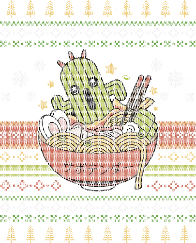 Cactus Ramen Ugly Sweater - Final, kweh, fantasy, video game, gaming, gamer, christmas, xmas, merry christmas, ugly Christmas sweater, ugly sweater