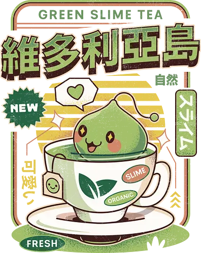 Ramuramu Valley Green Tea - maplestory, green tea, pink bean, maplestory 2, maple story, slime, yeti, mushroom, kawaii, anime, chibi, nostalgia, video game, gaming, gamer, zakum helm, story, orange mushroom, ragnarok online