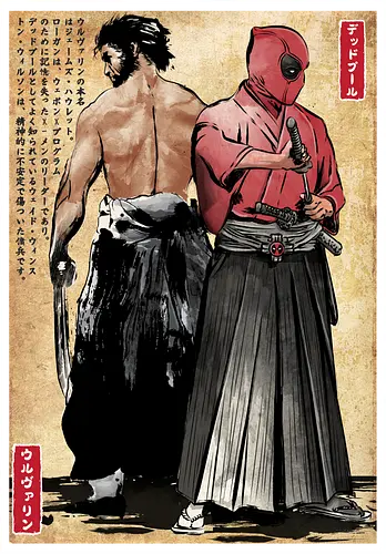 Mutant samurai and Red ronin woodblock