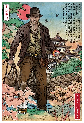 Doctor Jones in Japan - action movies, indi, video games, game, retro, japan, japanese art