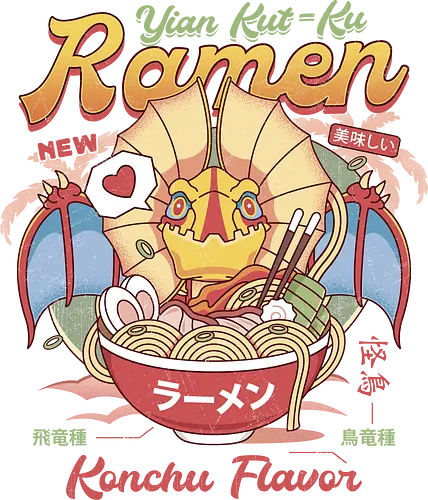 Yian Kut Ku Ramen Vintage - monster, monster world, game, gamer, gaming, video games, hunter, monster rise, monster wilds, yian kut ku, iceborne, palico, wyvern, felyne, pukei, pukei