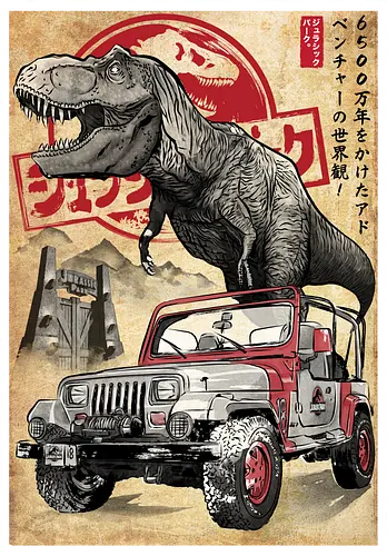 Jurassic woodblock - Jurassic, jurassic world, dinosaurs, t rex, japan, japanese art, action movies