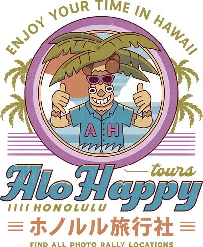 Alo Happy Tours Vintage - yakuza, goro majima, ono michio, kiryu kazuma, ryu ga gotoku, yakuza like a dragon, ichiban kasuga, like a dragon ishin, kazuma kiryu, video game, gaming, gamer, jrpg, majima construction, pirate in hawaii