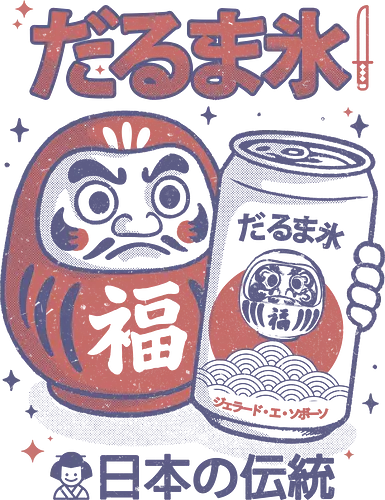 Daruma Ice - daruma, japanese, retro soda, vintage japan, lucky charm, pop culture, kawaii, mystic drink, asian design, japanese tradition, graphic tee, boho japan, cultural mashup