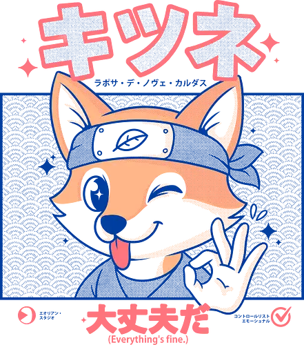 Stay OK Fox - kitsune, kawaii, anime fox, Japanese design, manga style, ninja fox, everything’s fine, Japanese text, halftone pattern, otaku, cute animal, Japan pop culture, chibi fox, zen vibes, cartoon character